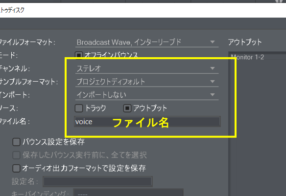 f:id:terraxart:20201121140004p:plain