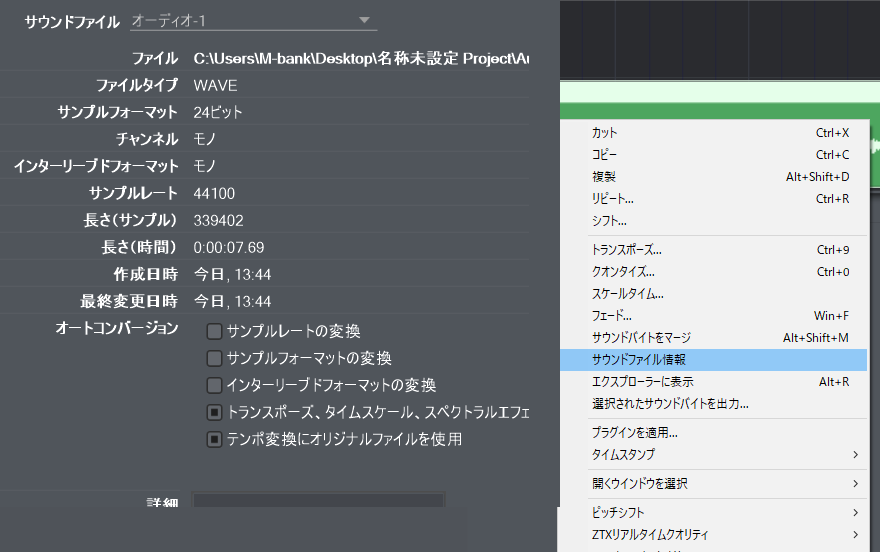f:id:terraxart:20201121140902p:plain