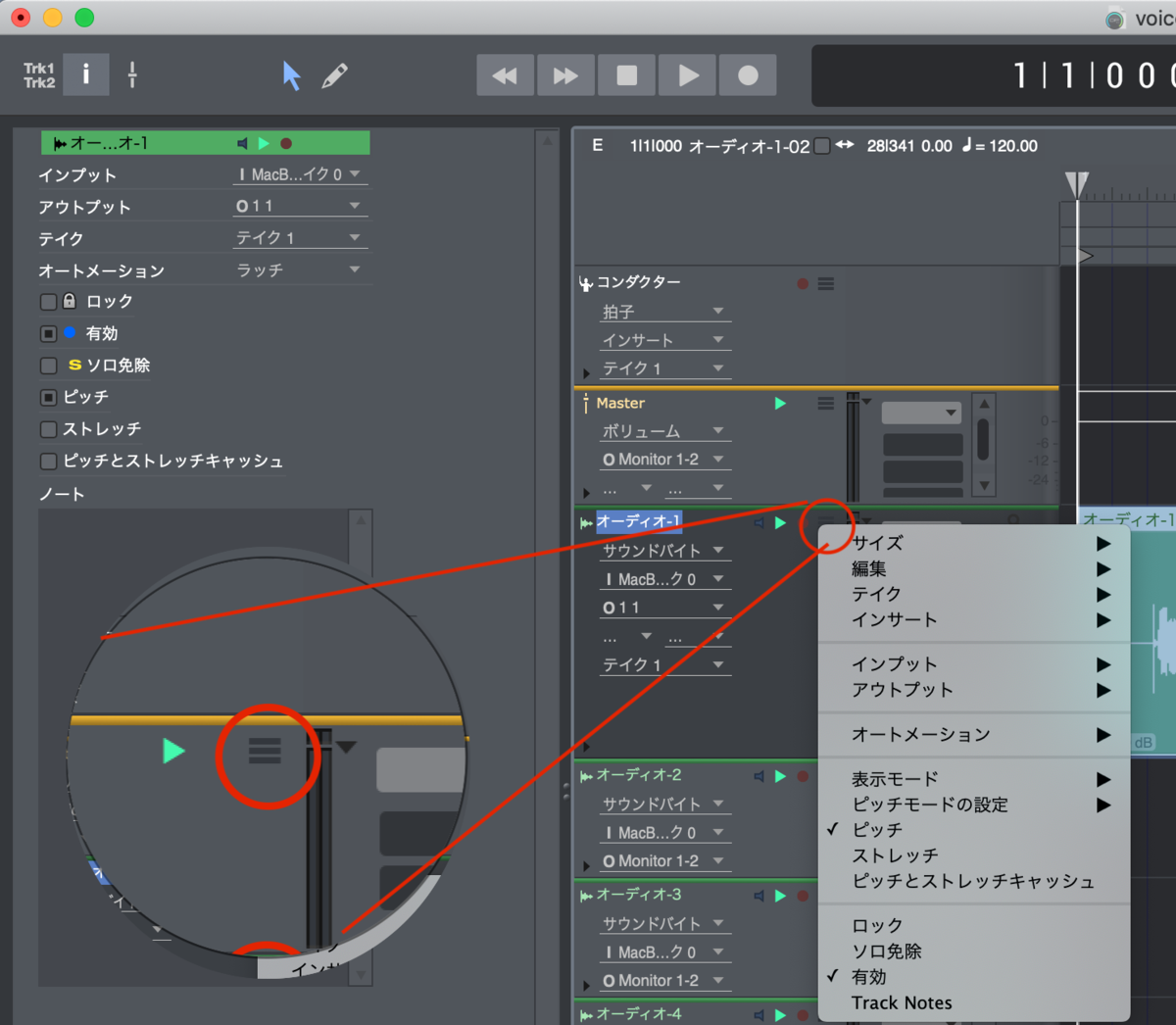 f:id:terraxart:20201127092759p:plain