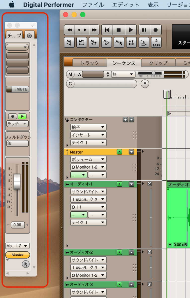 f:id:terraxart:20201127093917p:plain