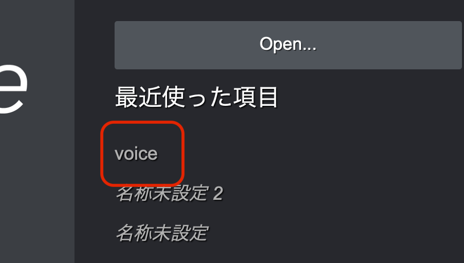 f:id:terraxart:20201127100650p:plain