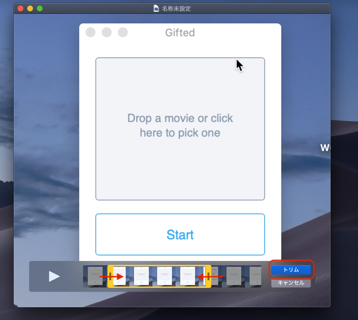 f:id:terraxart:20201206182623p:plain