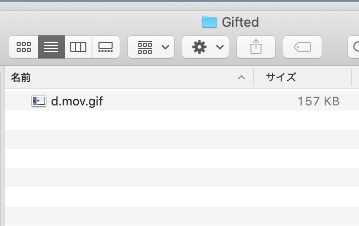 f:id:terraxart:20201206182630p:plain