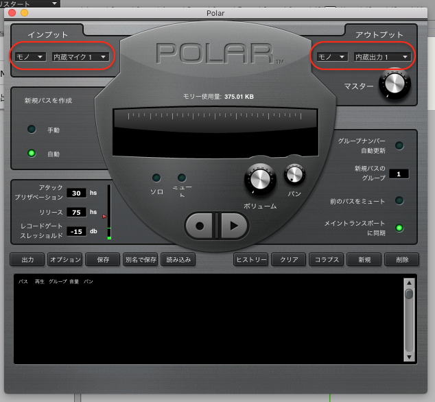 f:id:terraxart:20210115090442p:plain