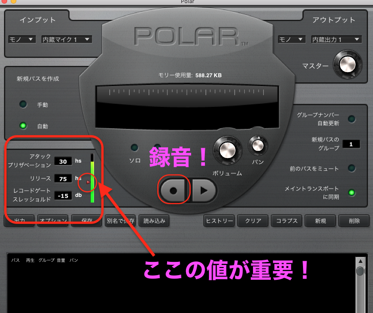 f:id:terraxart:20210115092048p:plain