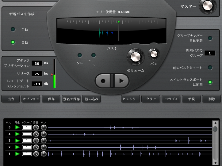 f:id:terraxart:20210115093143p:plain