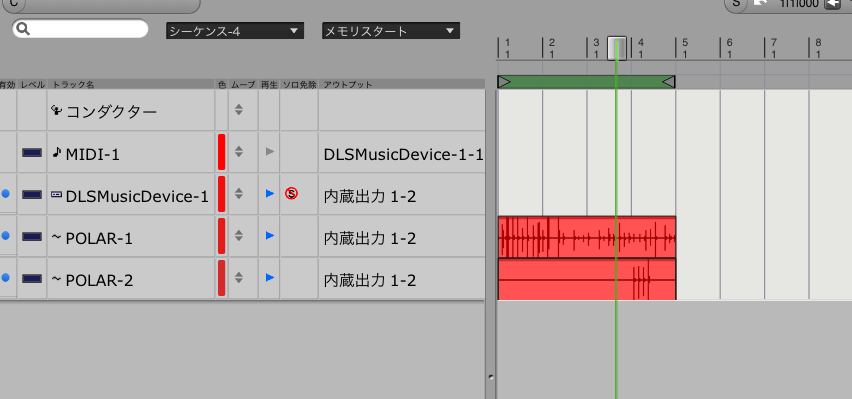 f:id:terraxart:20210115122358p:plain