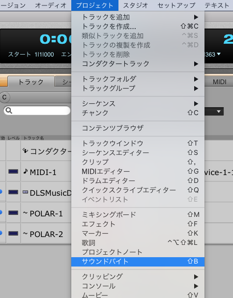 f:id:terraxart:20210115122533p:plain