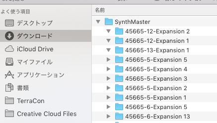 f:id:terraxart:20210126112729p:plain