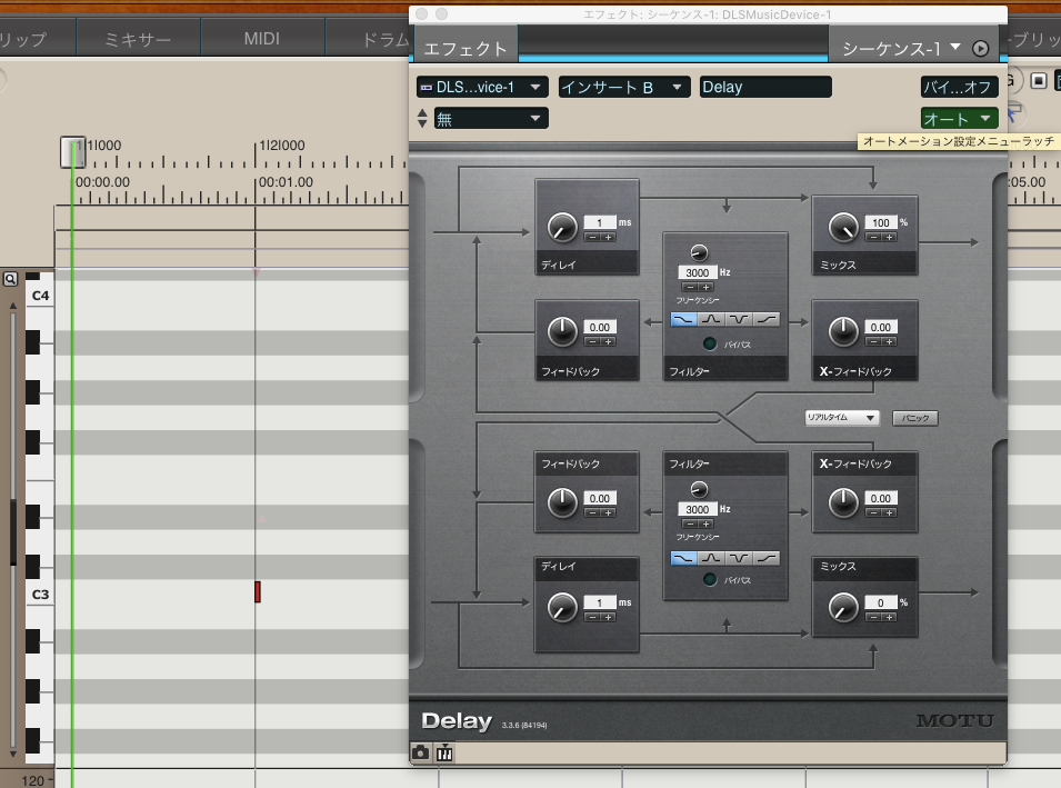 f:id:terraxart:20210312130847p:plain