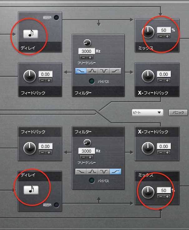 MOTU Performer 5.5 フロッピーディスク 2枚セット MOTU Performer 5.5 フロッピーディスク 2枚セット Digital
