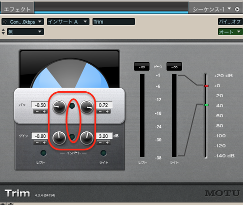 f:id:terraxart:20210316171323p:plain