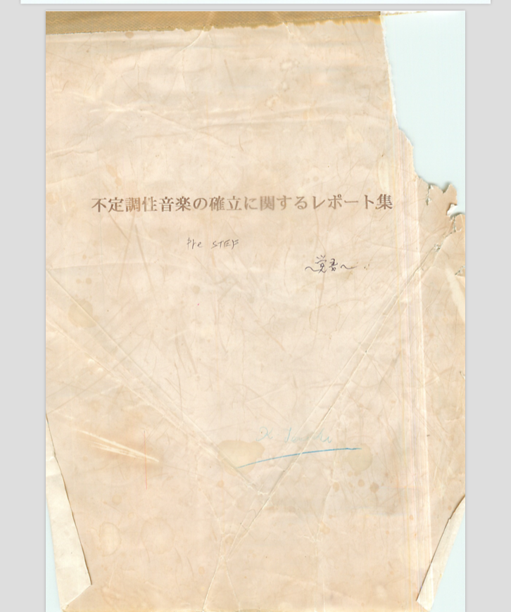 f:id:terraxart:20210718110532p:plain