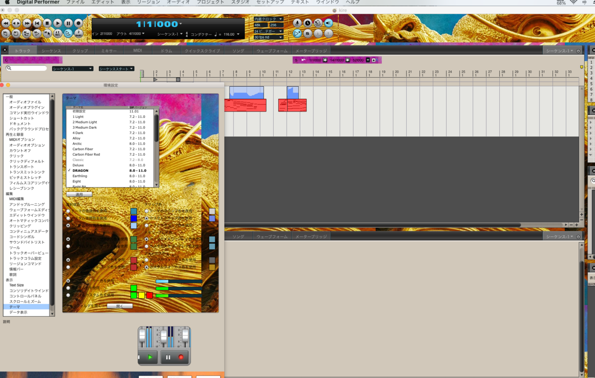 f:id:terraxart:20210923155634p:plain