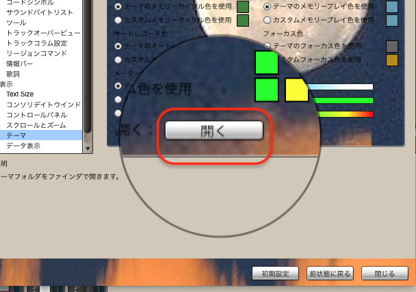 f:id:terraxart:20210923170951p:plain