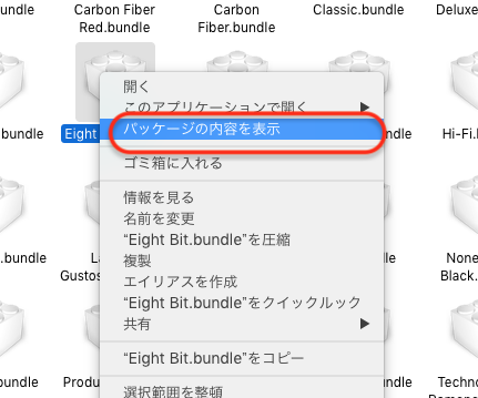 f:id:terraxart:20210923170958p:plain