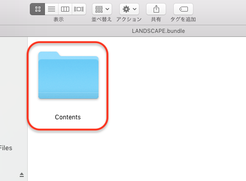 f:id:terraxart:20210923171000p:plain