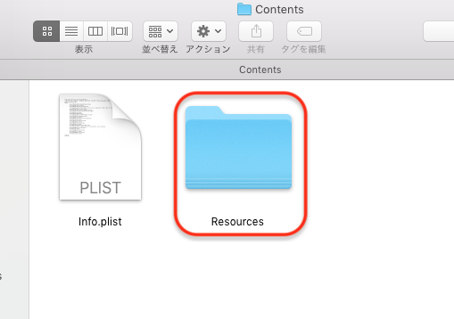 f:id:terraxart:20210923171003p:plain