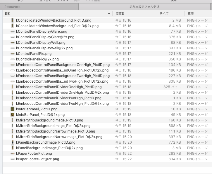 f:id:terraxart:20210923171006p:plain