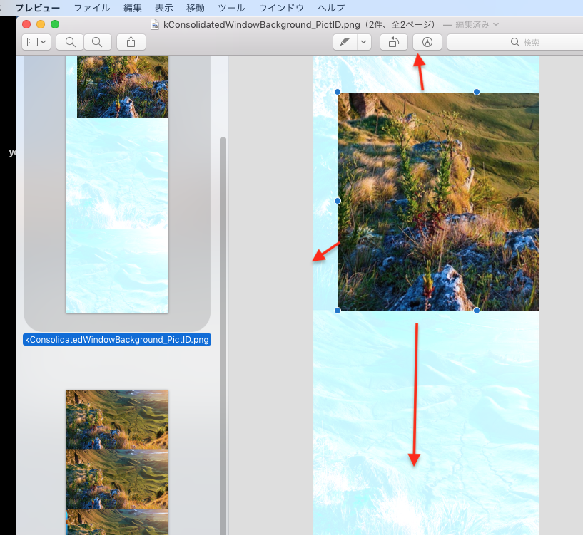 f:id:terraxart:20210923171009p:plain