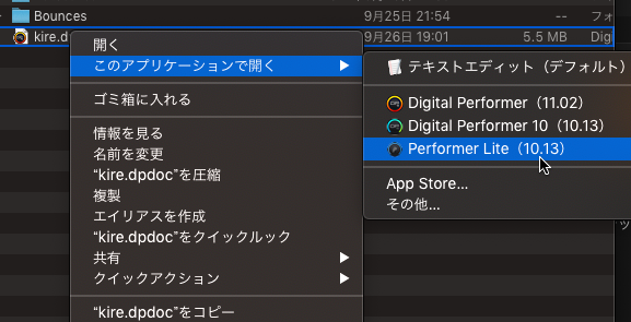 f:id:terraxart:20211016105754p:plain