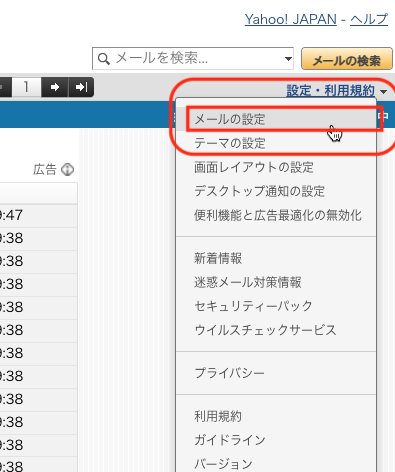 f:id:terraxart:20211107202650p:plain