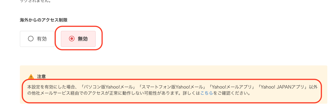 f:id:terraxart:20211107203338p:plain