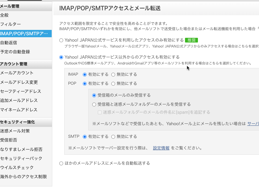 f:id:terraxart:20211107203940p:plain