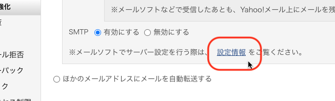 f:id:terraxart:20211107213646p:plain