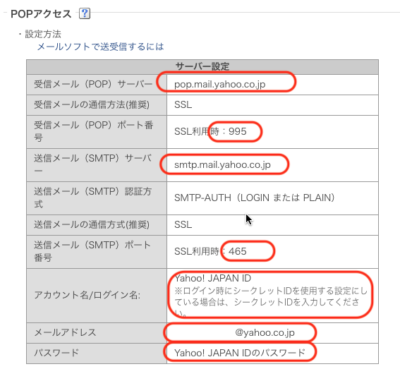 f:id:terraxart:20211107213837p:plain