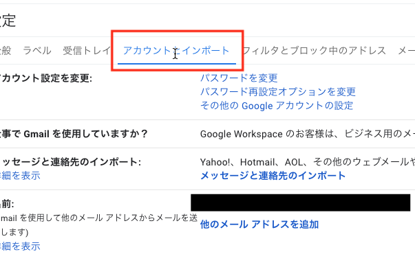 f:id:terraxart:20211107214144p:plain