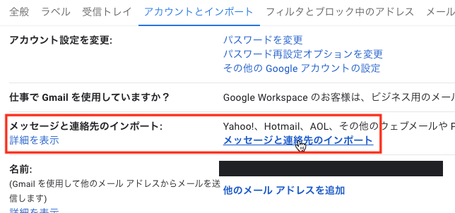 f:id:terraxart:20211107214755p:plain