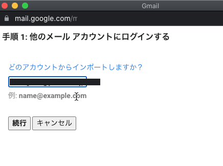 f:id:terraxart:20211107214933p:plain