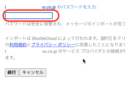 f:id:terraxart:20211108112005p:plain