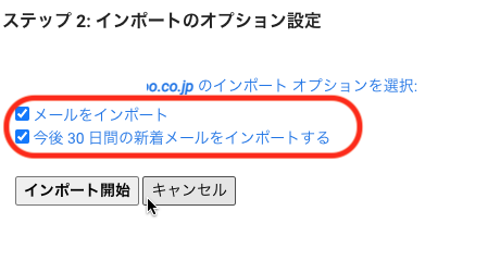 f:id:terraxart:20211108112627p:plain