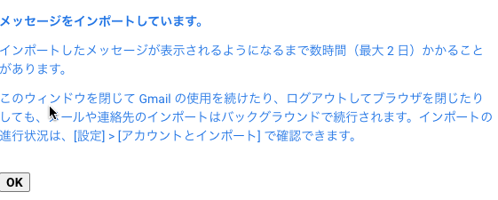 f:id:terraxart:20211108112837p:plain