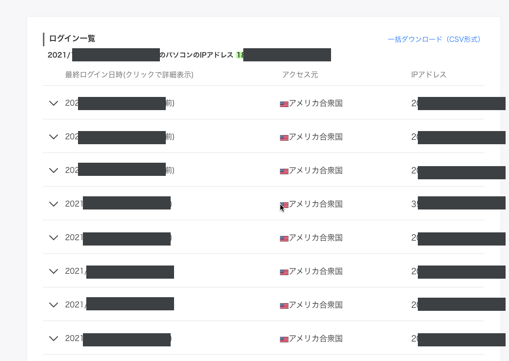 f:id:terraxart:20211115111512p:plain