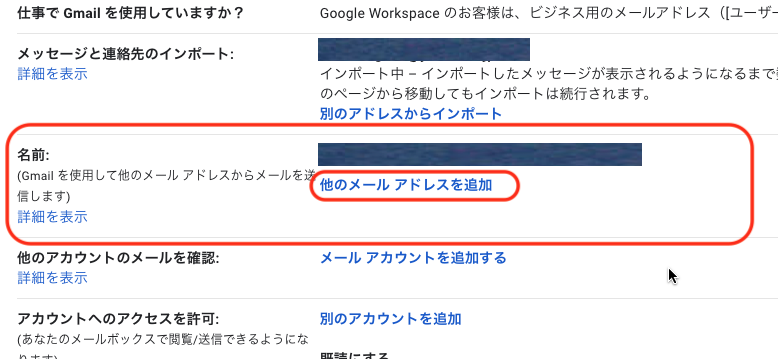 f:id:terraxart:20211115112822p:plain