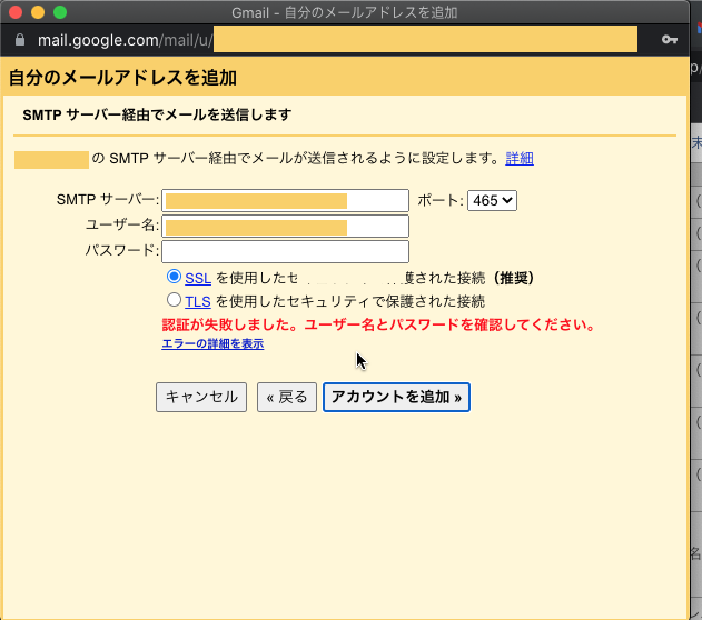 f:id:terraxart:20211115113504p:plain