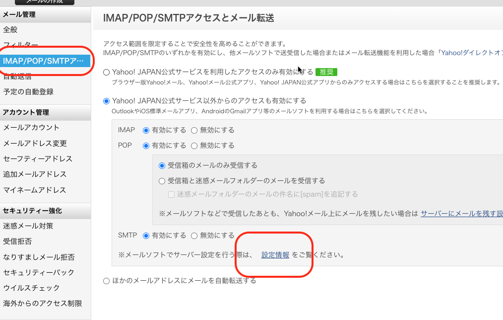 f:id:terraxart:20211115113718p:plain