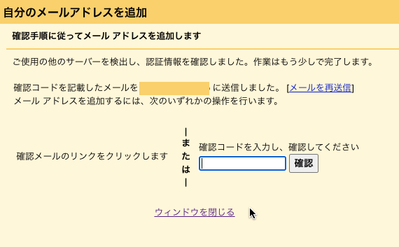 f:id:terraxart:20211115114108p:plain