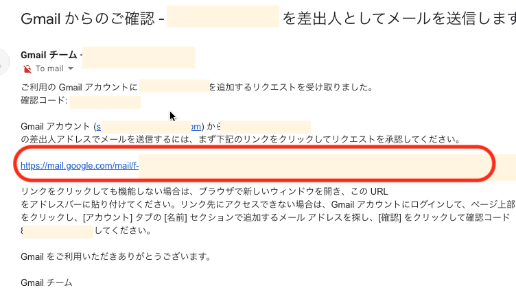 f:id:terraxart:20211115114332p:plain