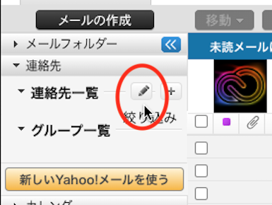 f:id:terraxart:20211115130848p:plain