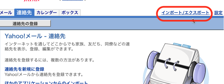 f:id:terraxart:20211115130914p:plain