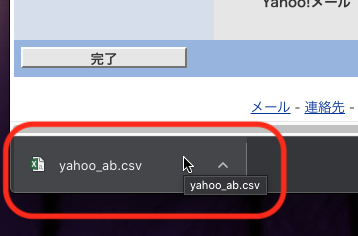 f:id:terraxart:20211115131015p:plain