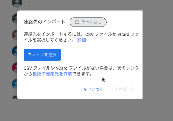 f:id:terraxart:20211115133403p:plain