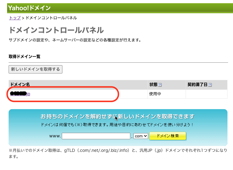 f:id:terraxart:20211115134439p:plain