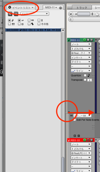 f:id:terraxart:20211123203511p:plain