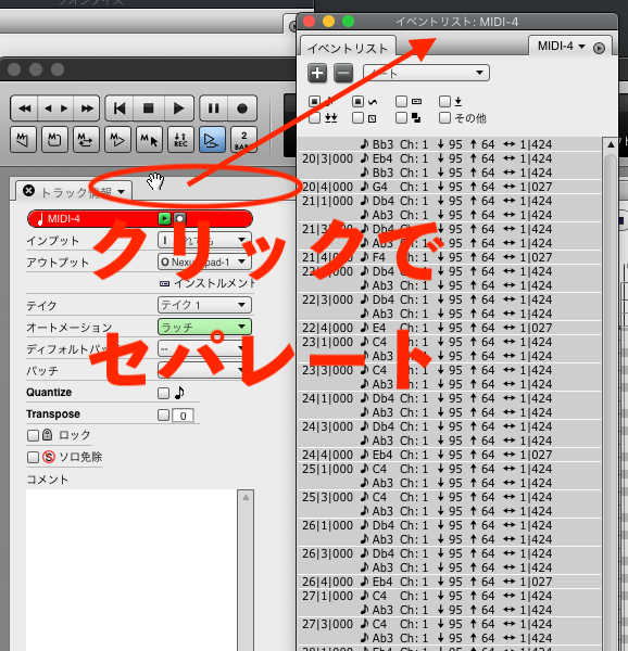 f:id:terraxart:20211123203902p:plain