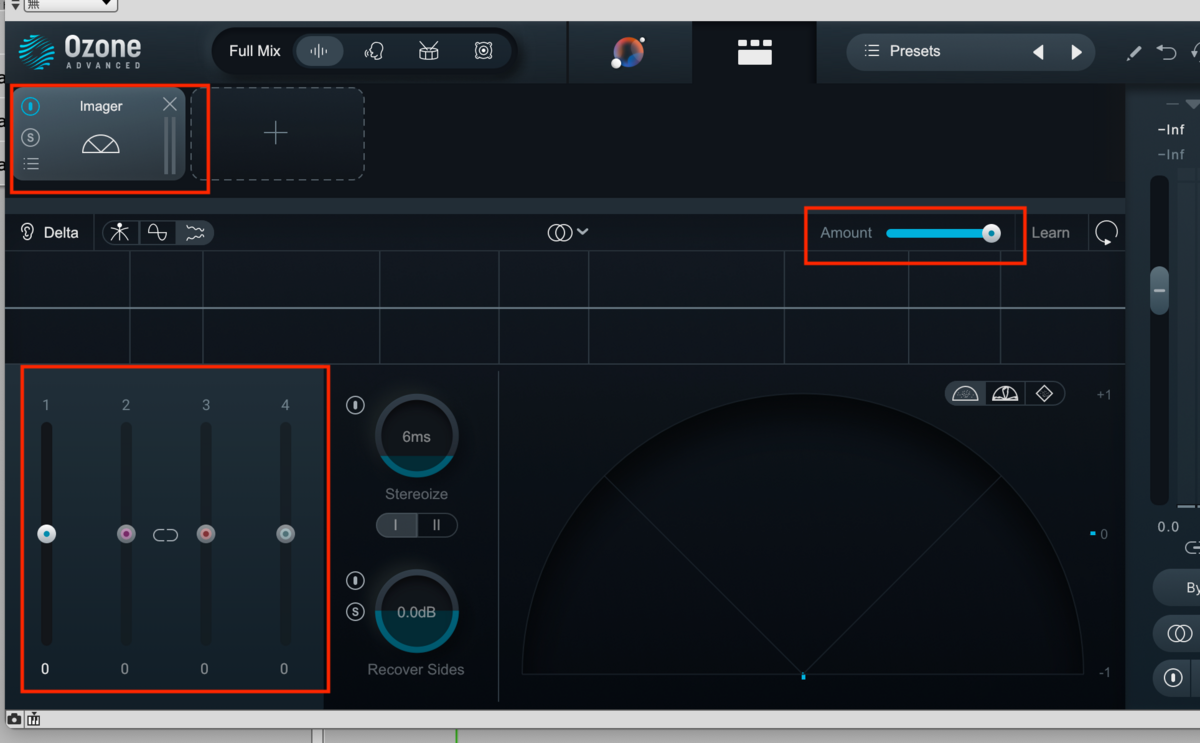 初心者がDPでOzoneを使いこなすために7〜imager - 音楽教育活動奮闘記